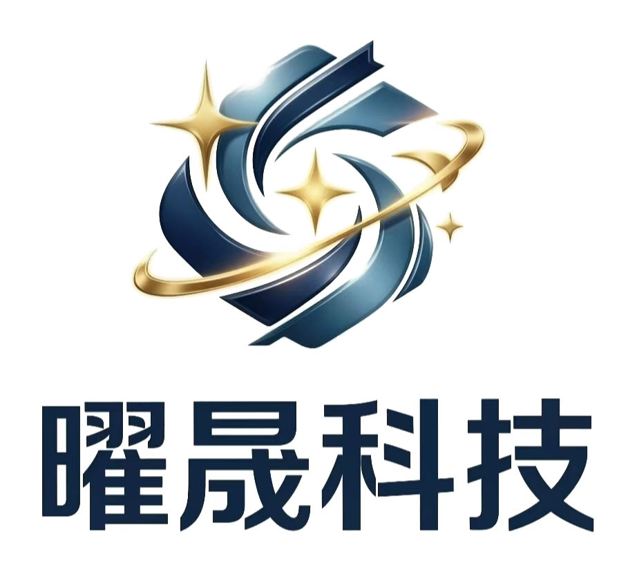 曜晟科技 Logo